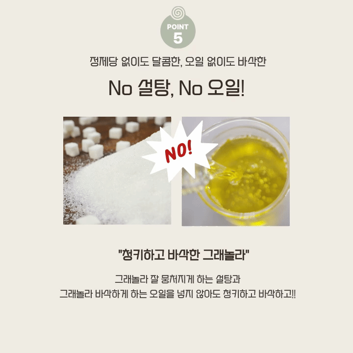 GIF분리 720PX (3).gif